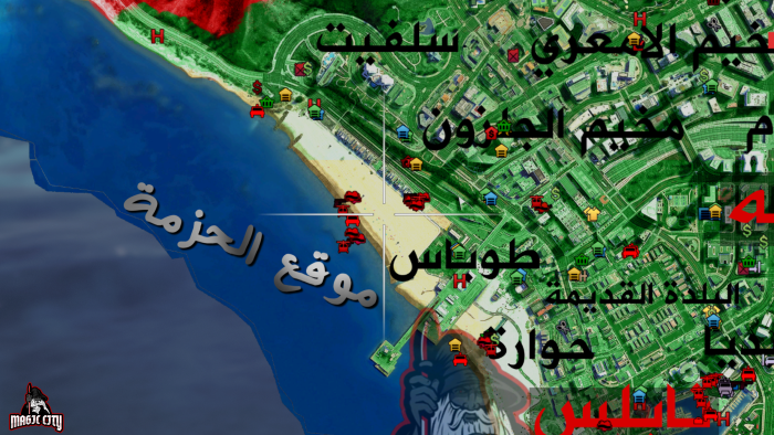 ⁦VIP LEGEND⁩ - الصورة ⁦3⁩