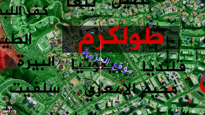 ⁦VIP DIAMOND⁩ - الصورة ⁦3⁩