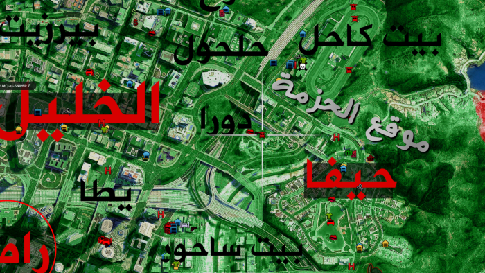 ⁦Fortnite⁩ - الصورة ⁦2⁩