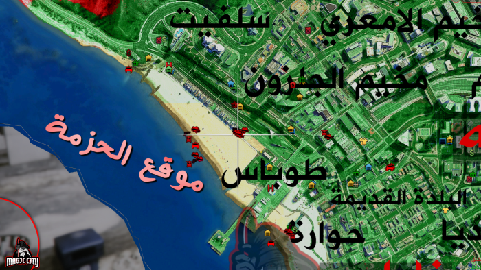 ⁦PLATINUM⁩ - الصورة ⁦2⁩